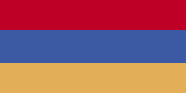 International Shiping from to Armenia