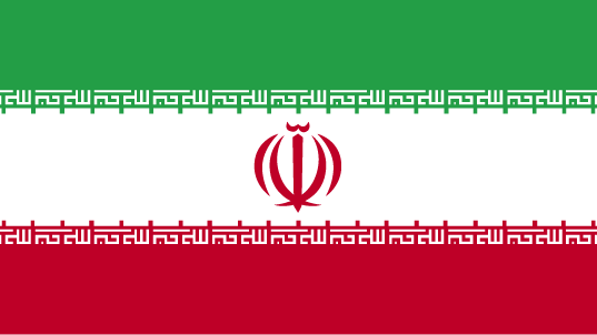International Shiping from to Iran
