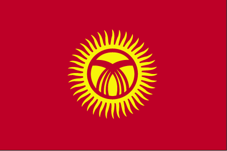 International Shiping from to Kyrgistan