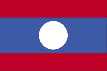 International Shiping from to Laos