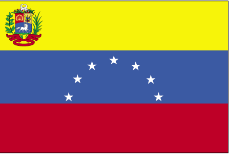 International Shiping from to Venezuela